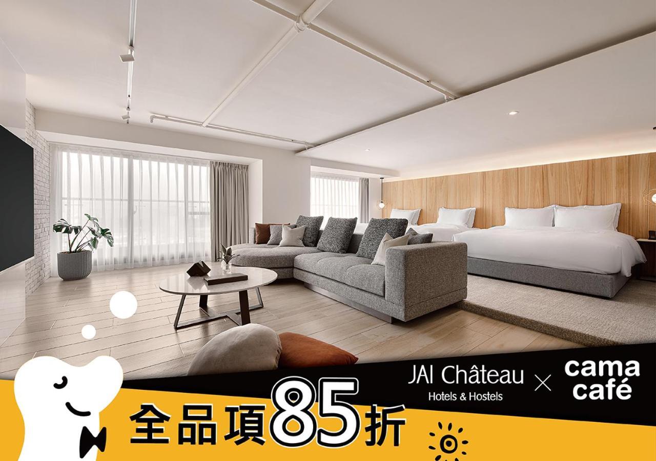 Jai Chateau Hotels & Hostels Tchaj-nan Exteriér fotografie